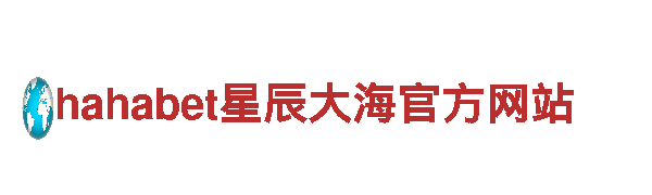 开元体育在线官网首页机械企业，提供优质机械产品和服务